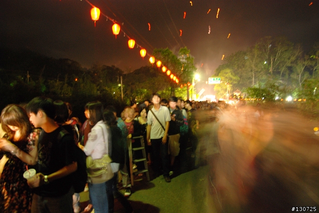 2010年 228平溪天燈 "點亮天燈 擁抱新生"