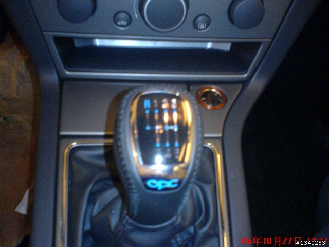 Opel Insignia 清晰