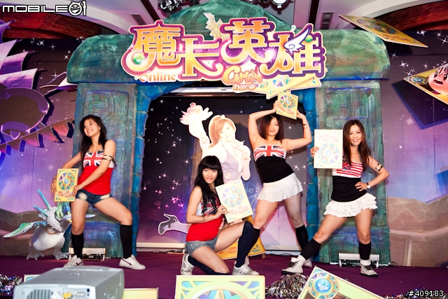 [採訪]豆花妹秀操槍術！《魔卡英雄Online》上市記者會