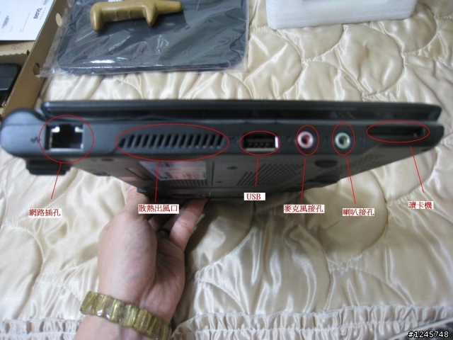 BenQ U102 新機入手開箱文
