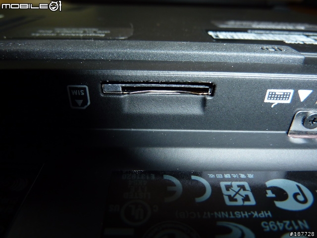 敗家總需要好理由 - HP Mini 5102 開箱(3/5 再更新 Win 7 "笑"能測試)