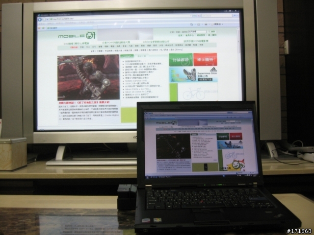 (分享)IBM & Lenovo的集線器