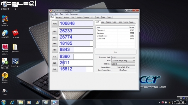Acer 5741 超不專業開箱文