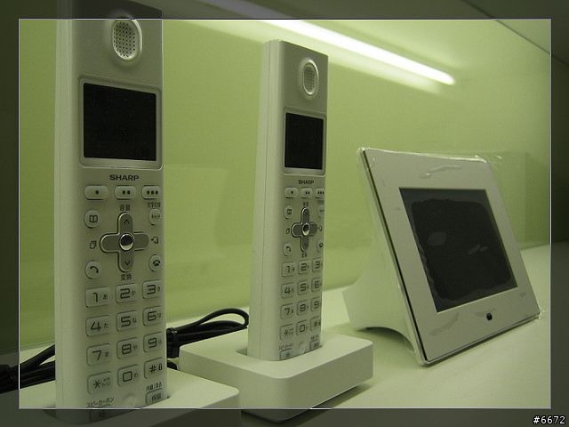 [簡易開箱] Sharp JD-7C1CW 無線電話