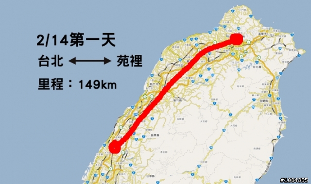 我的Bianchi c2c 新春島內出走七天！