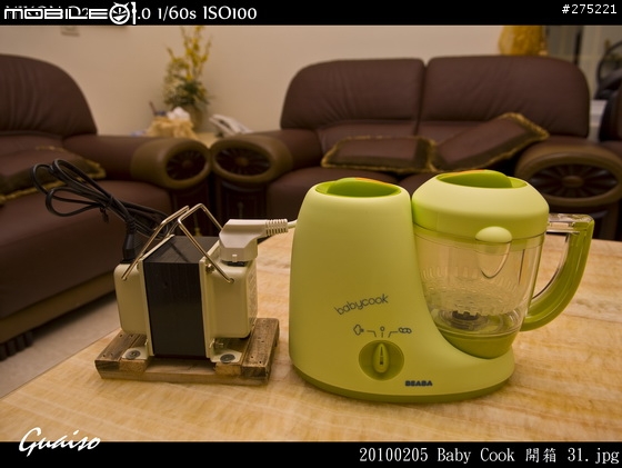 【開箱文】Baby Cook 副食品調理機