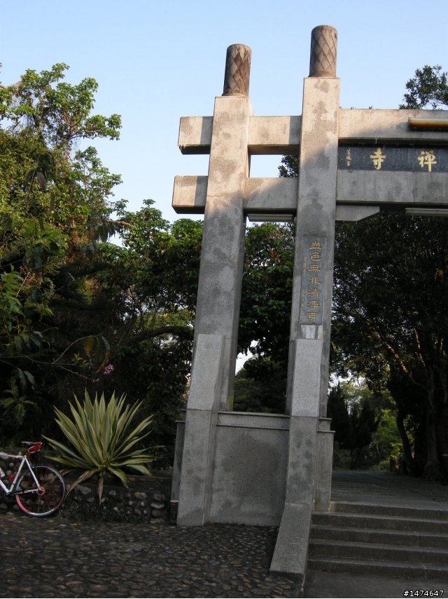 后里毘廬寺也有簽到箱嚕