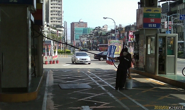 台亞加油站的好員工