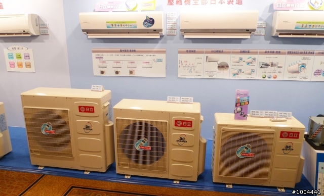 2010年 日立新機種產品發表會   心得分享‵～