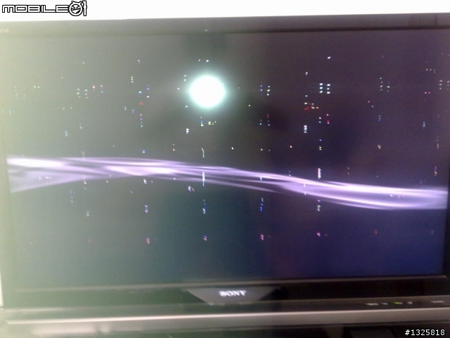 ps3怎麼了