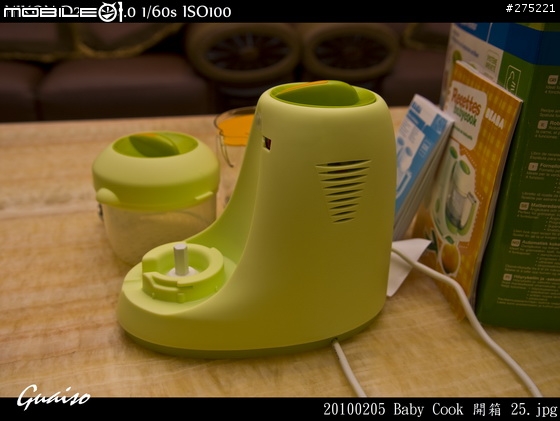 【開箱文】Baby Cook 副食品調理機