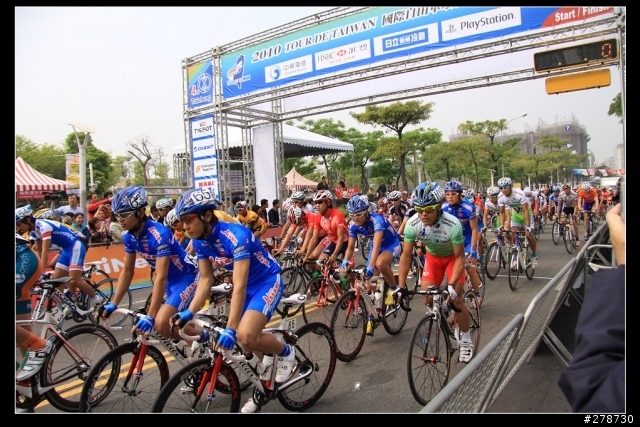 2010.環台賽台中站 起點+終點 連結已更正