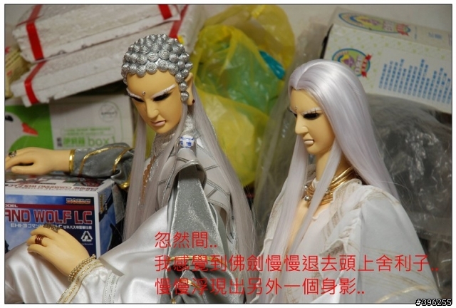【心得】1/72 帝國赤狼 Empire Command Wolf 限定版  簡易開箱驚魂記XD