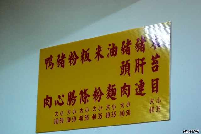 不痛入手 ♪THINK PINK 義大利品牌 郵差包♪