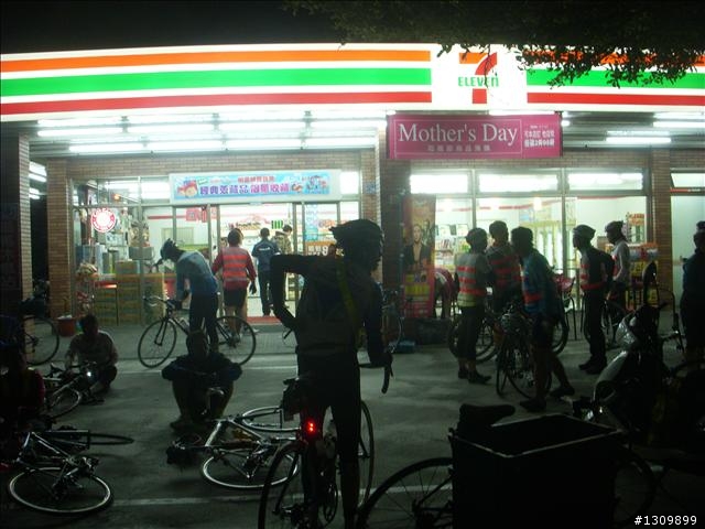 NeverStop 2010洄瀾極限挑戰300K，原來我可以。