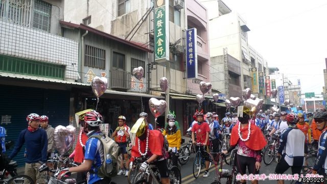 [分享]林北愛逗陣-2010媽祖萬人崇Bike（圖多）