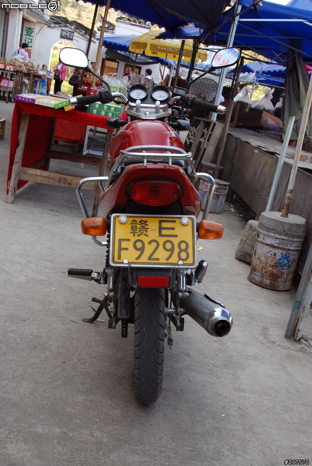 (開箱文)SUZUKI輕檔車EN125