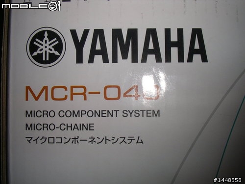 what color is your life? My life is PINK!YAMAHA MCR-040 iPod...粉紅甜心...音響試聽