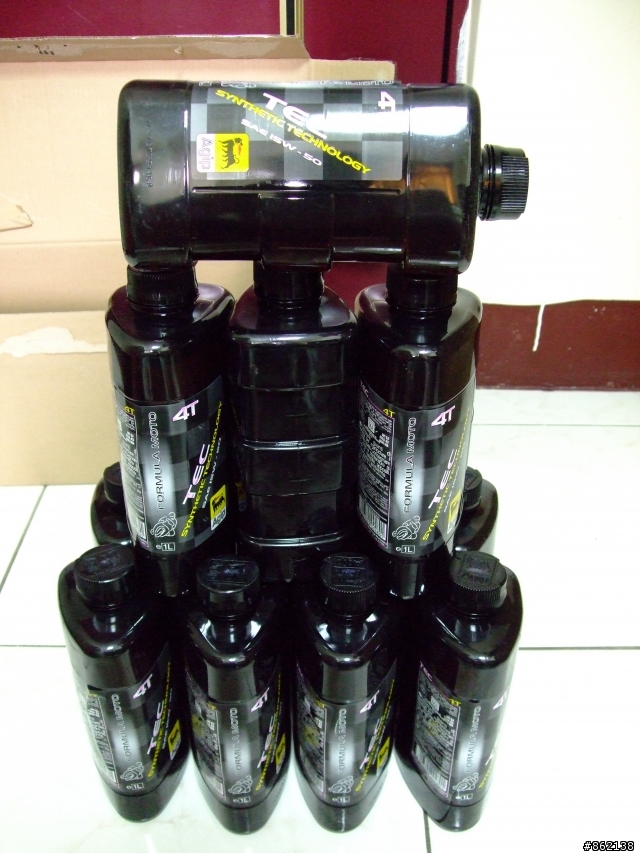 [開箱] 開門撿到寶 AGIP TEC 15w50