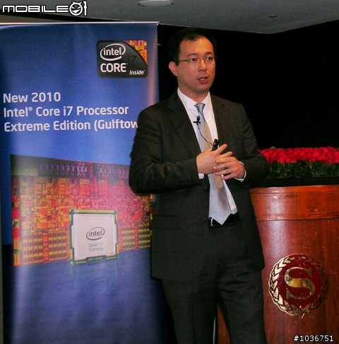 [採訪]英特爾新款32奈米、最高階之桌上型處理器Core i7-980X極致版正式上市