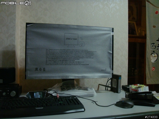 DELL U2711 台灣搶先開箱～～