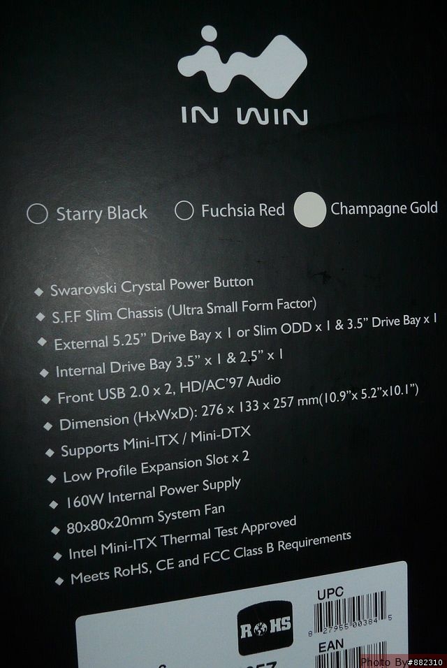 [分享]IN WIN DIVA踏入HTPC轉變我的生活~狄瓦阿~