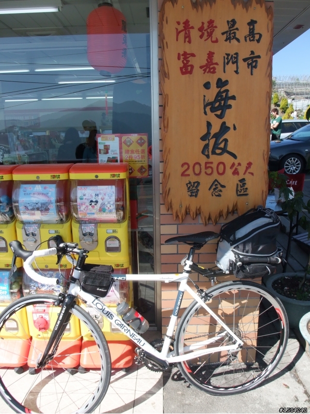 ［ＬＧ雙雄］公路車新手武嶺試乘記
