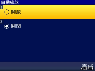 [分享] Nokia E72 隨時隨地，一手掌握工作優勢