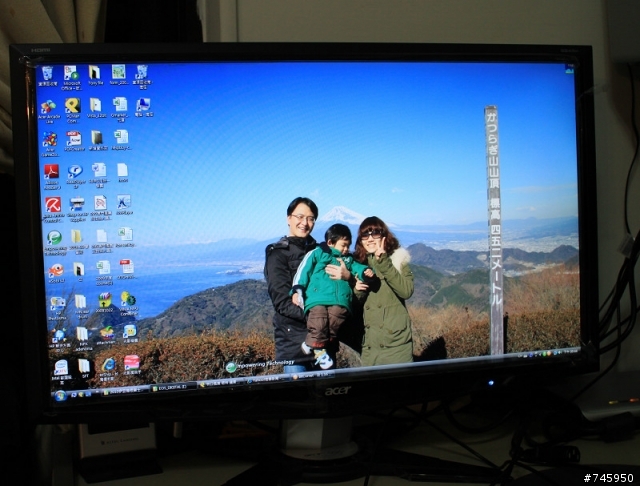 【開箱】24吋鏡面螢幕ACER G245H