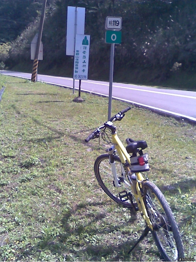 虎年首發-原路來回之爆累東眼山，初試Off Road~