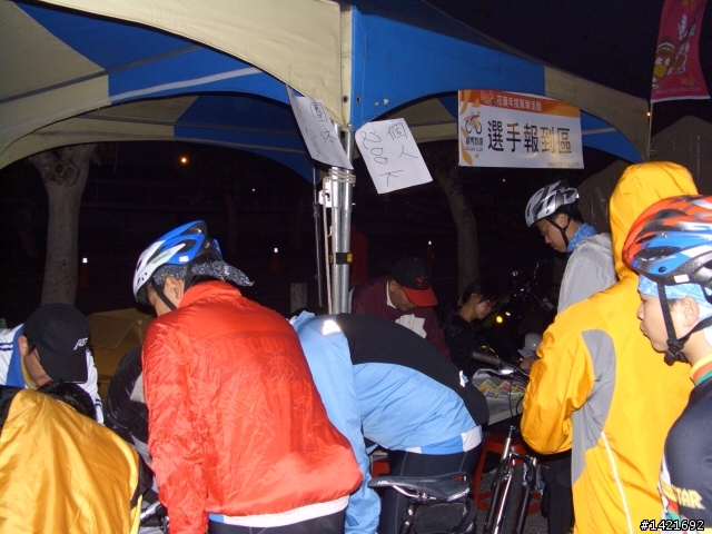 RA27小摺與eric的第一次100k比賽(HAHAHE縱谷單車成年祭)