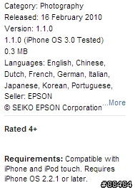 EPSON終於也出了自家的相片列印APP了~~EPSON iprint