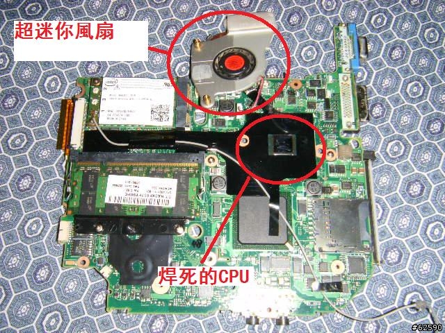 [拆機分享]最終極的CF-W7完全分解法.....我辦到了!