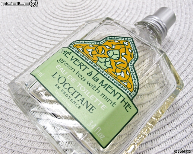 【分享】最貼身的隱形裝飾品－香水！