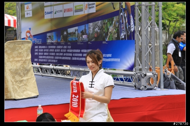 2010.環台賽台中站 起點+終點 連結已更正