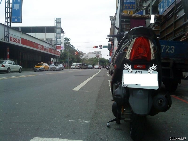 閃光買新車，VJR110開箱！