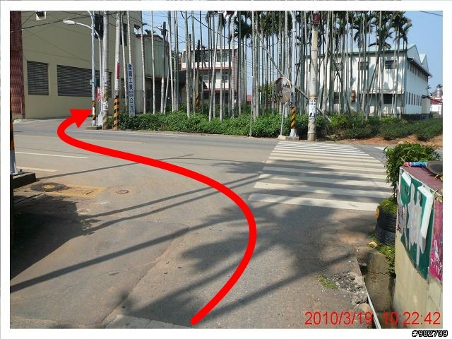 【分享】八卦山脈之九橫一豎