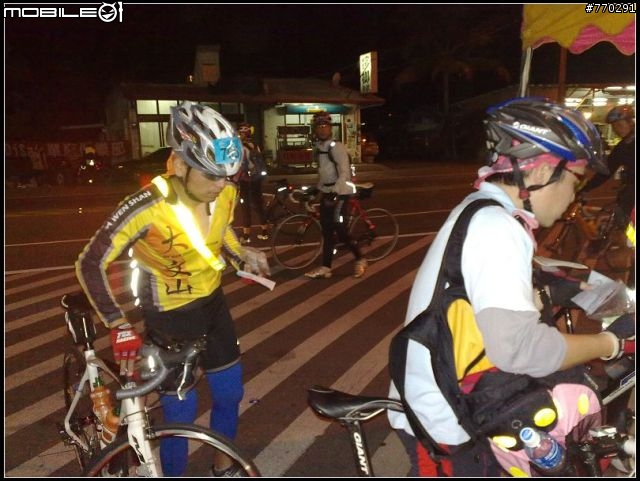 NS300 鹿野脫線牧場 折返點照片