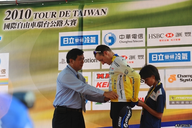 2010 Tour De Taiwan 國際自由車環台公路大賽，第一天照片