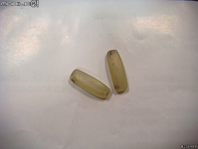 [分享] ic! berlin 簡約、輕巧、舒適 眼框 敗下去了...2010-03-05 更新