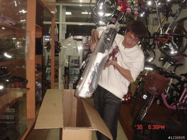 它~終於來了.....KHS 2010 LUCKY 7