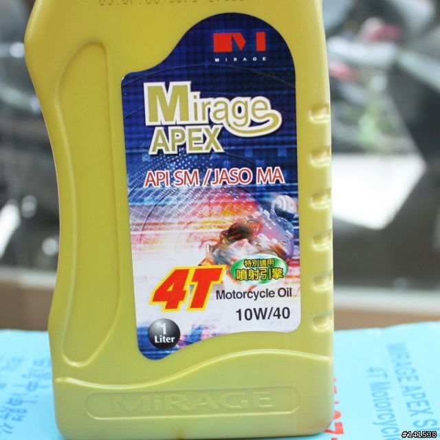 [分享]RV250EFI EVO入手分享~3/19更新RPM G2 Zero!