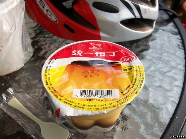 3月7日跟車友為NS300K準備，約騎台中-嘉義來回