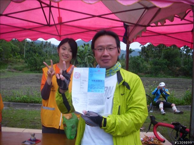 NeverStop 2010洄瀾極限挑戰300K，原來我可以。