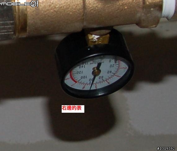 請問減壓閥的操作與控制?