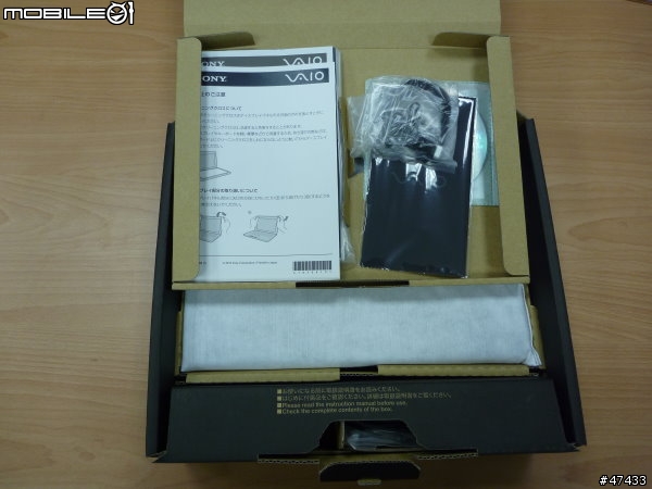 熱騰騰的SONY VPCZ11AHJ(日版Z117) 不專業開箱