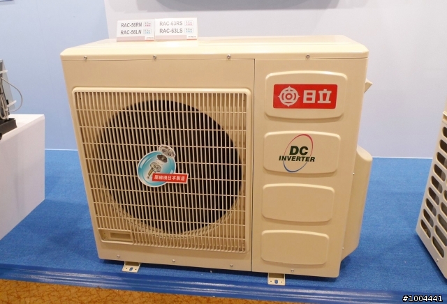 2010年 日立新機種產品發表會   心得分享‵～