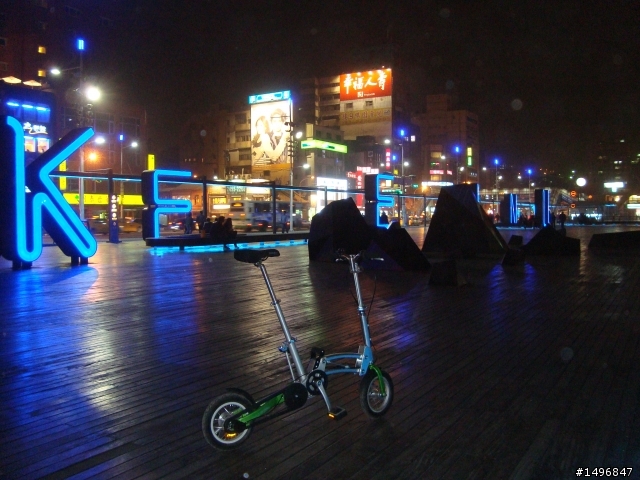 Mobiky in TW