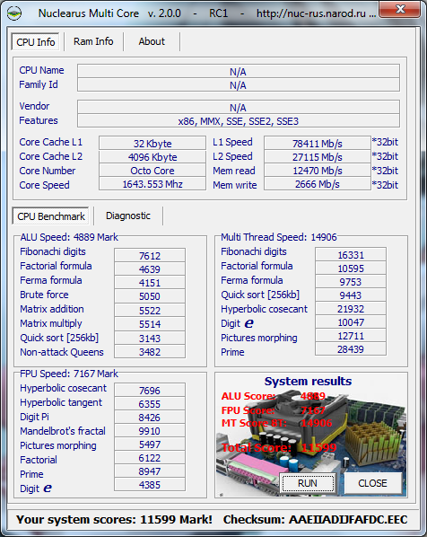 4核筆電: ASUS N61JQ 開箱分享