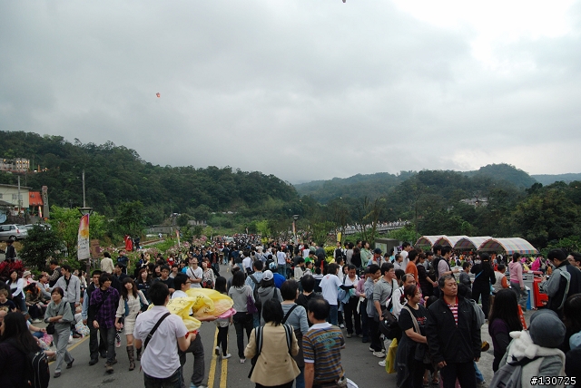 2010年 228平溪天燈 "點亮天燈 擁抱新生"
